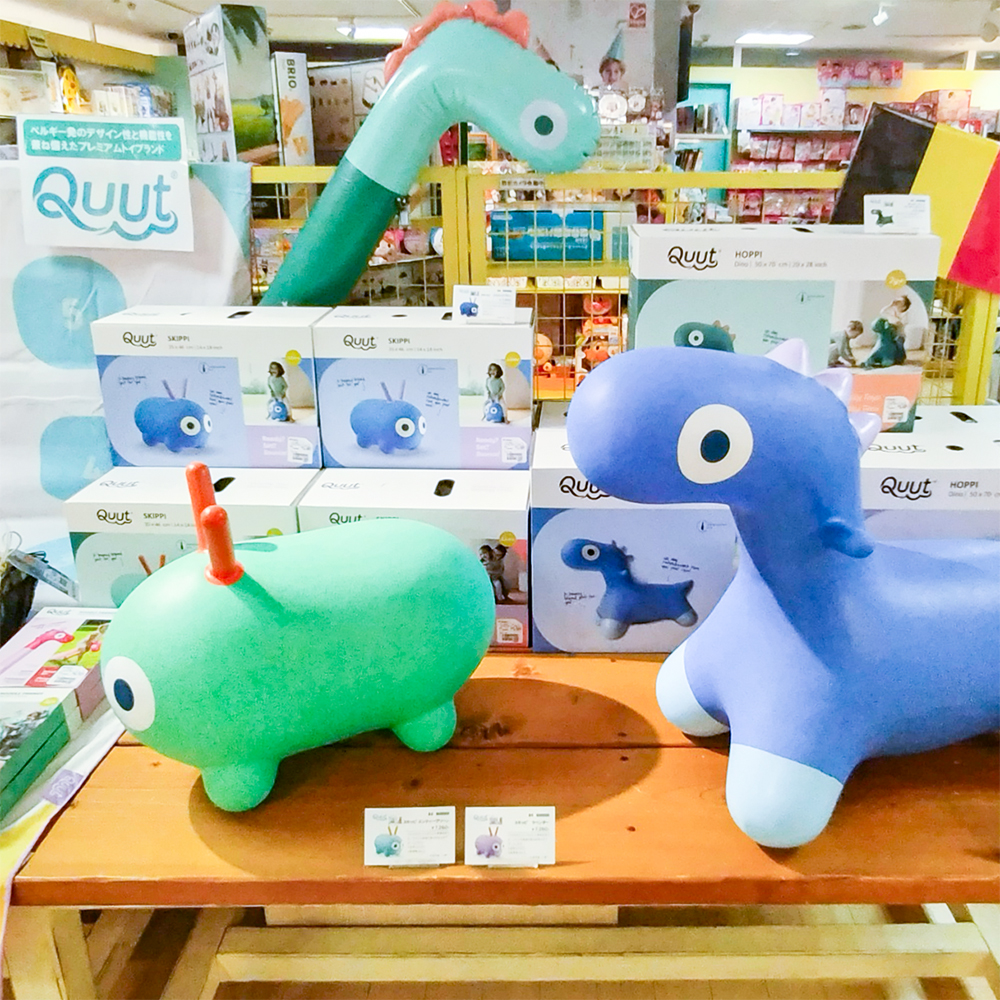 ホッピやディノが展示販売されています。
